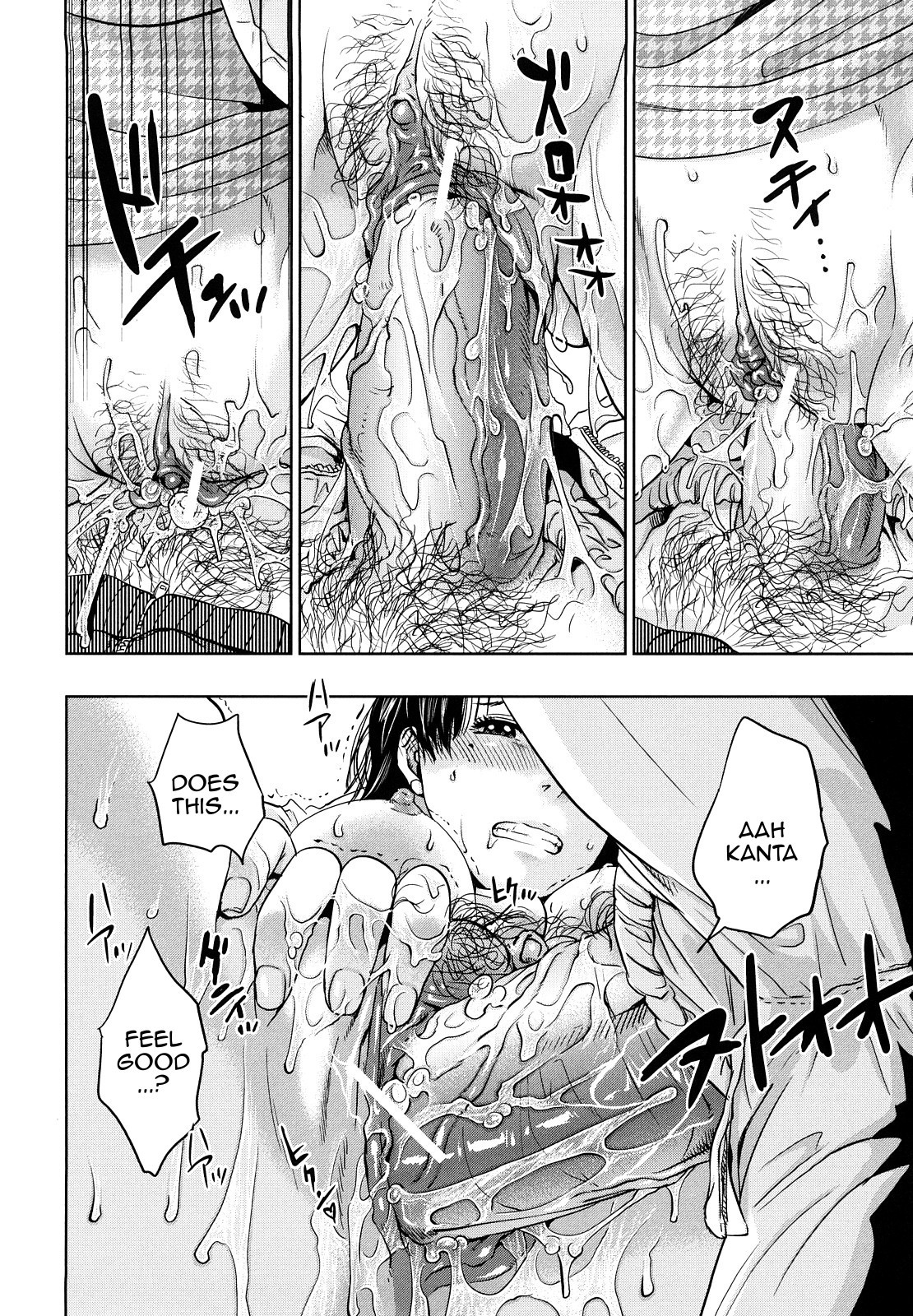 Hentai Manga Comic-Innocent Incest-Read-79